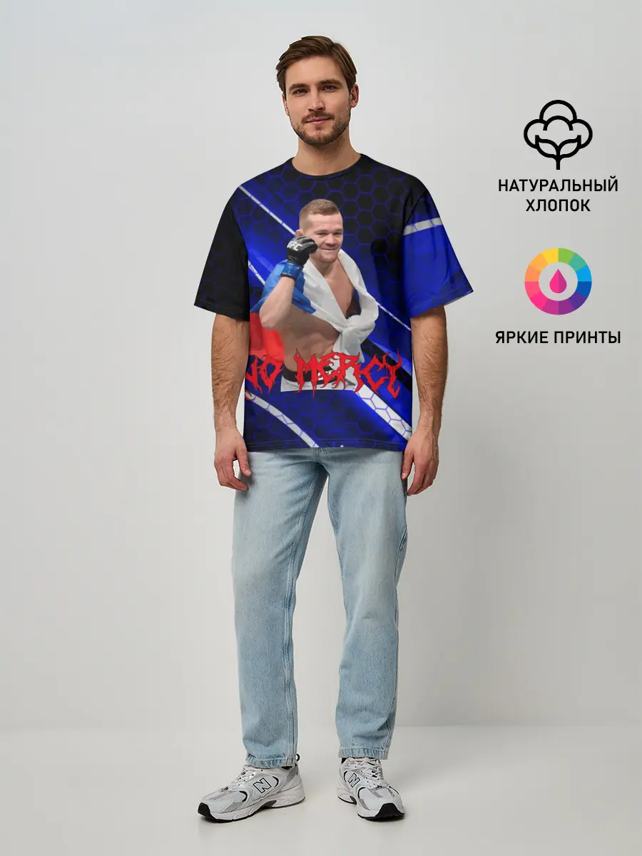 Мужская футболка оверсайз / No mercy | Petr Yan