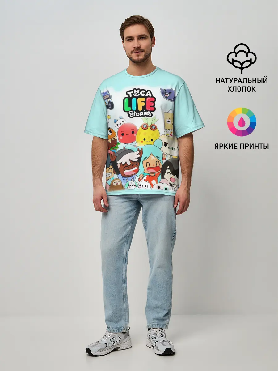 Мужская футболка оверсайз / Toca Boca | Тока Бока все персонажи