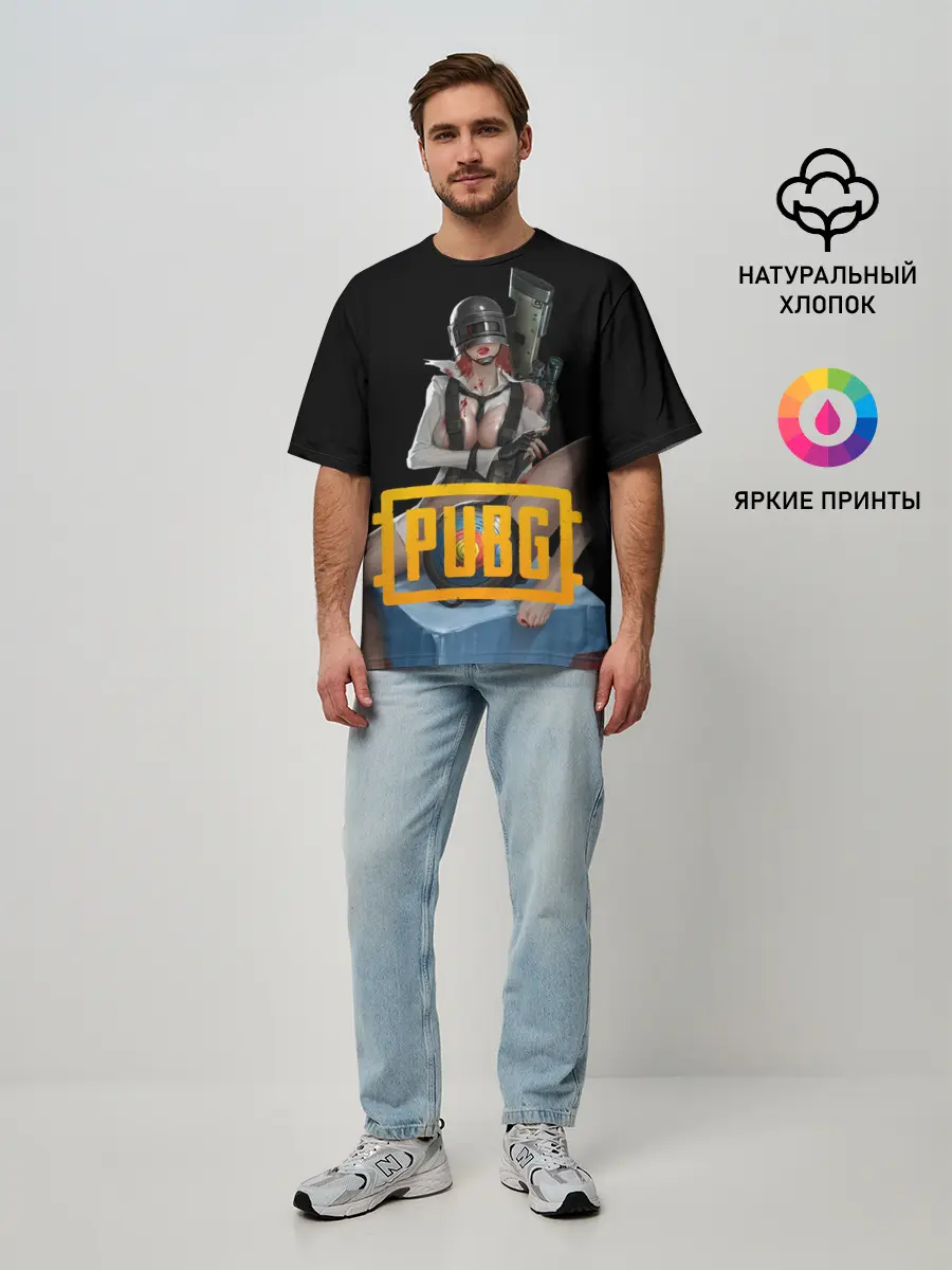 Мужская футболка оверсайз / PUBG | 18+