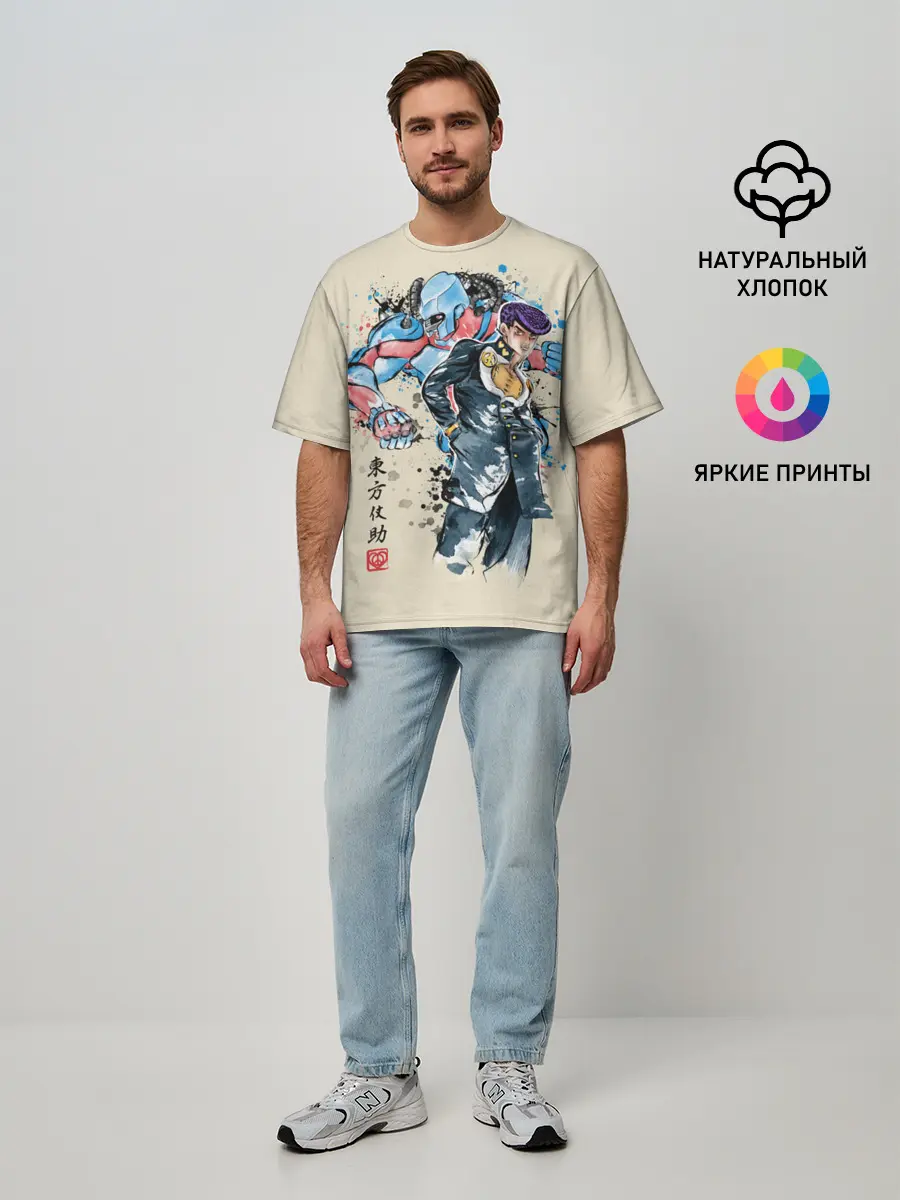 Мужская футболка оверсайз / Приключения ДжоДжо