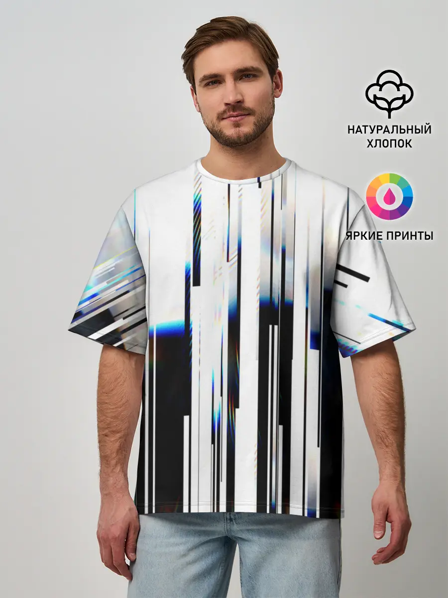 Мужская футболка оверсайз / Абстракция Глитч