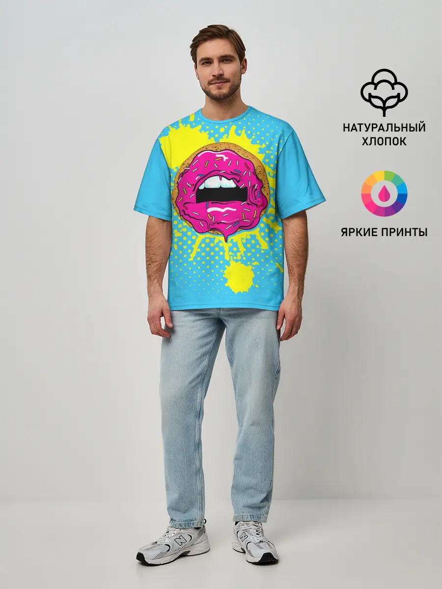 Мужская футболка оверсайз / Donut lips