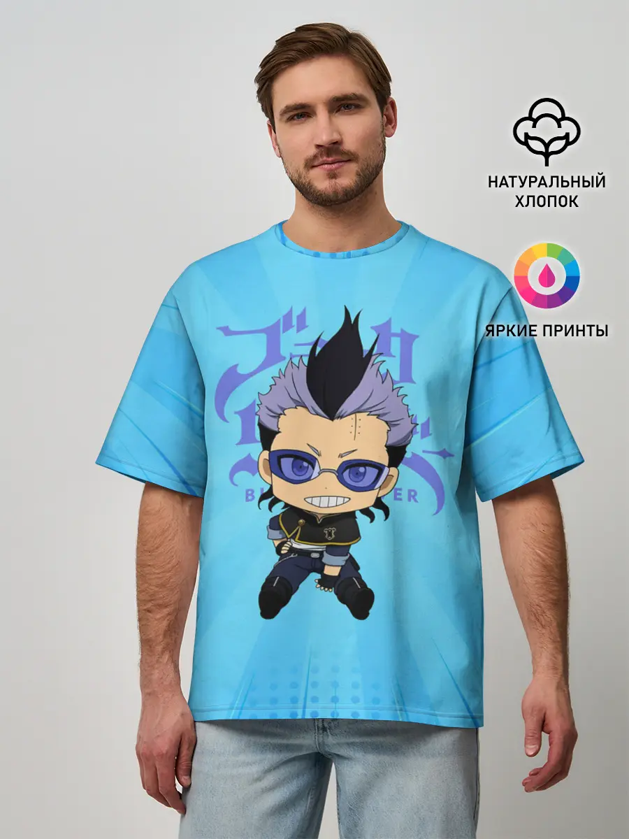 Мужская футболка оверсайз / Магна Свинг | Чёрный Клевер