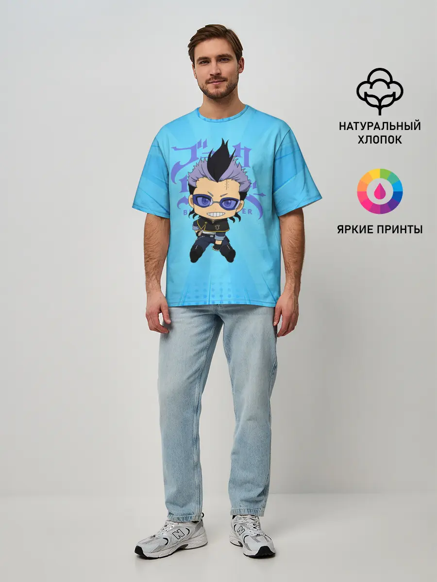 Мужская футболка оверсайз / Магна Свинг | Чёрный Клевер