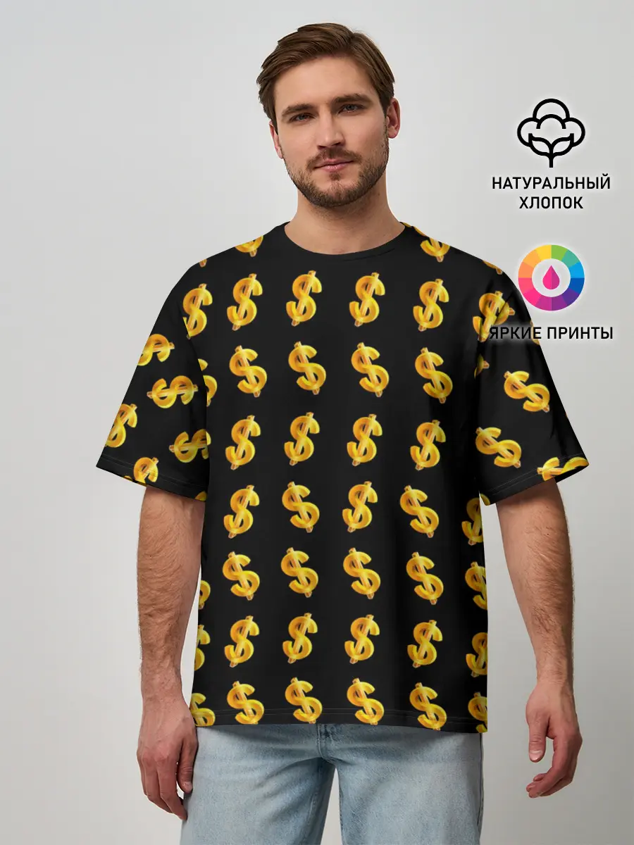 Мужская футболка оверсайз / Доллар золотой