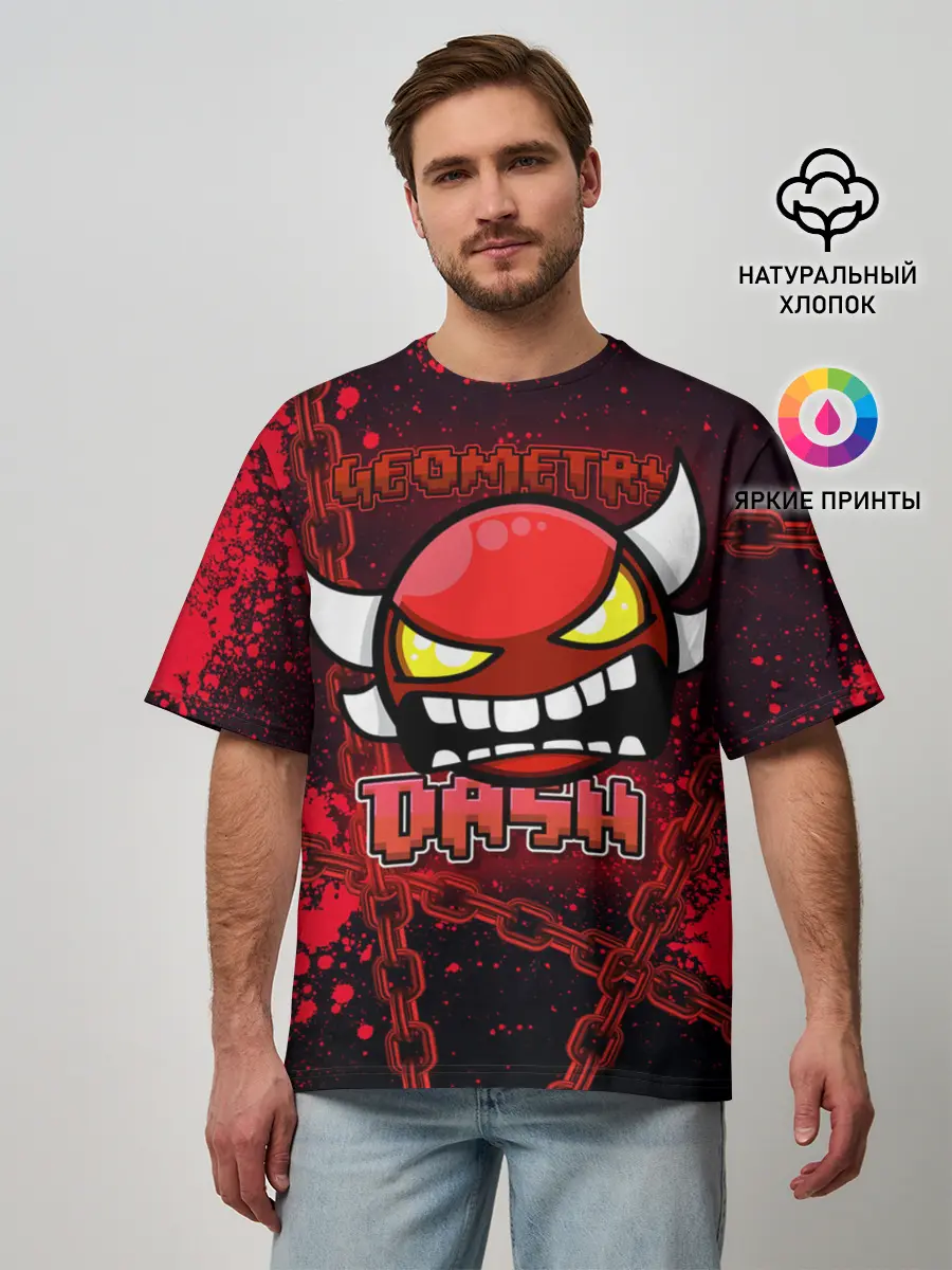 Мужская футболка оверсайз / Geometry Dash