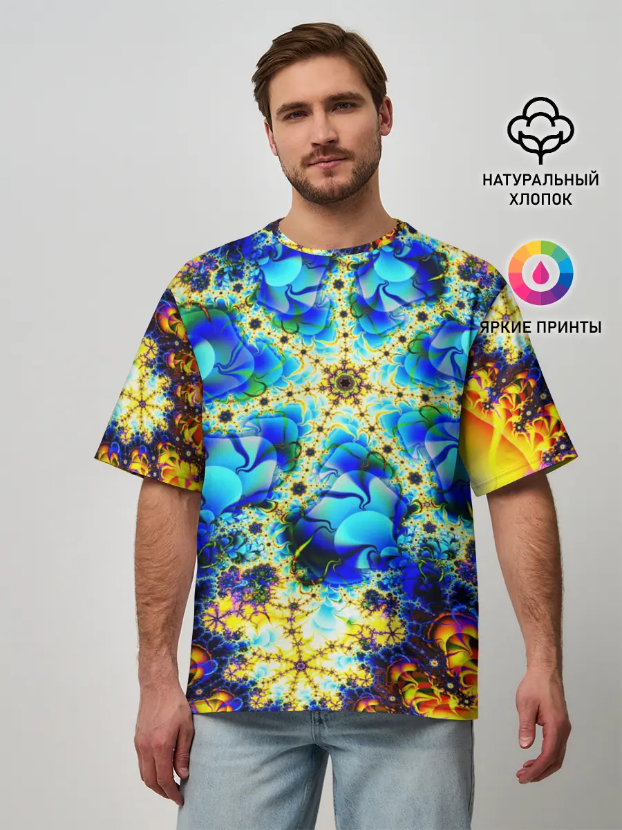 Мужская футболка оверсайз / ИЛЛЮЗИЯ ФРАКТАЛОВ