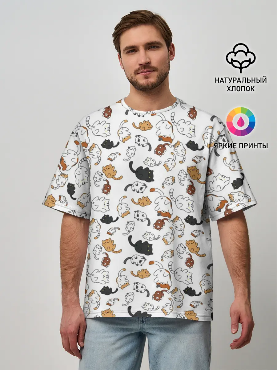 Мужская футболка оверсайз / Коты