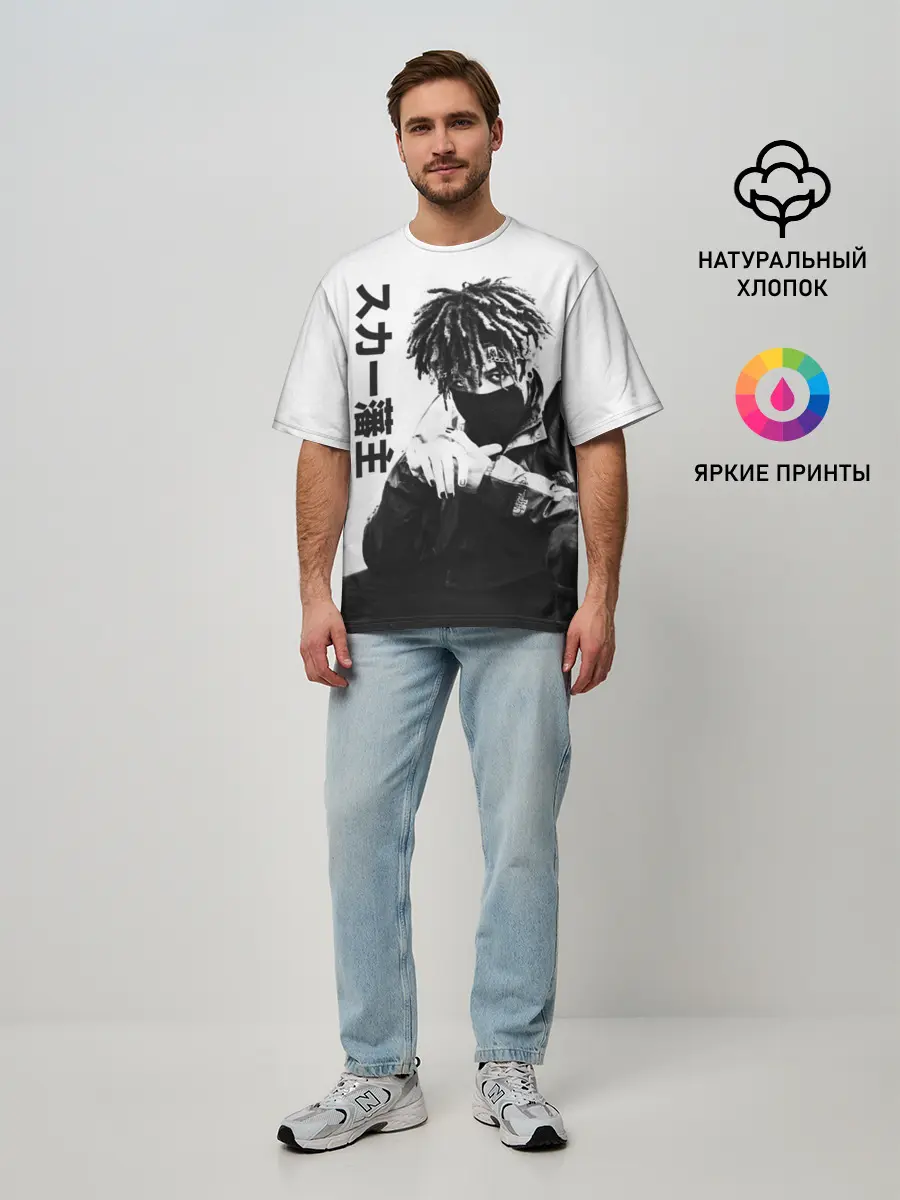 Мужская футболка оверсайз / Scarlxrd