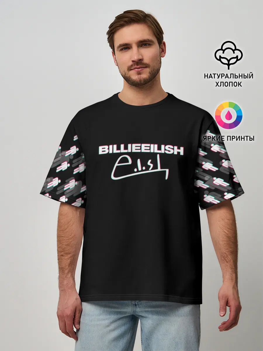 Мужская футболка оверсайз / BILLIE EILISH GLITCH