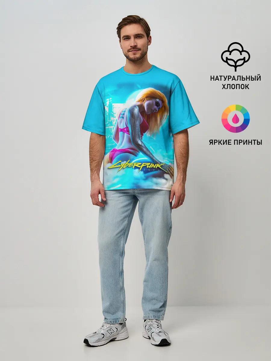 Мужская футболка оверсайз / CYBERPUNK 2077