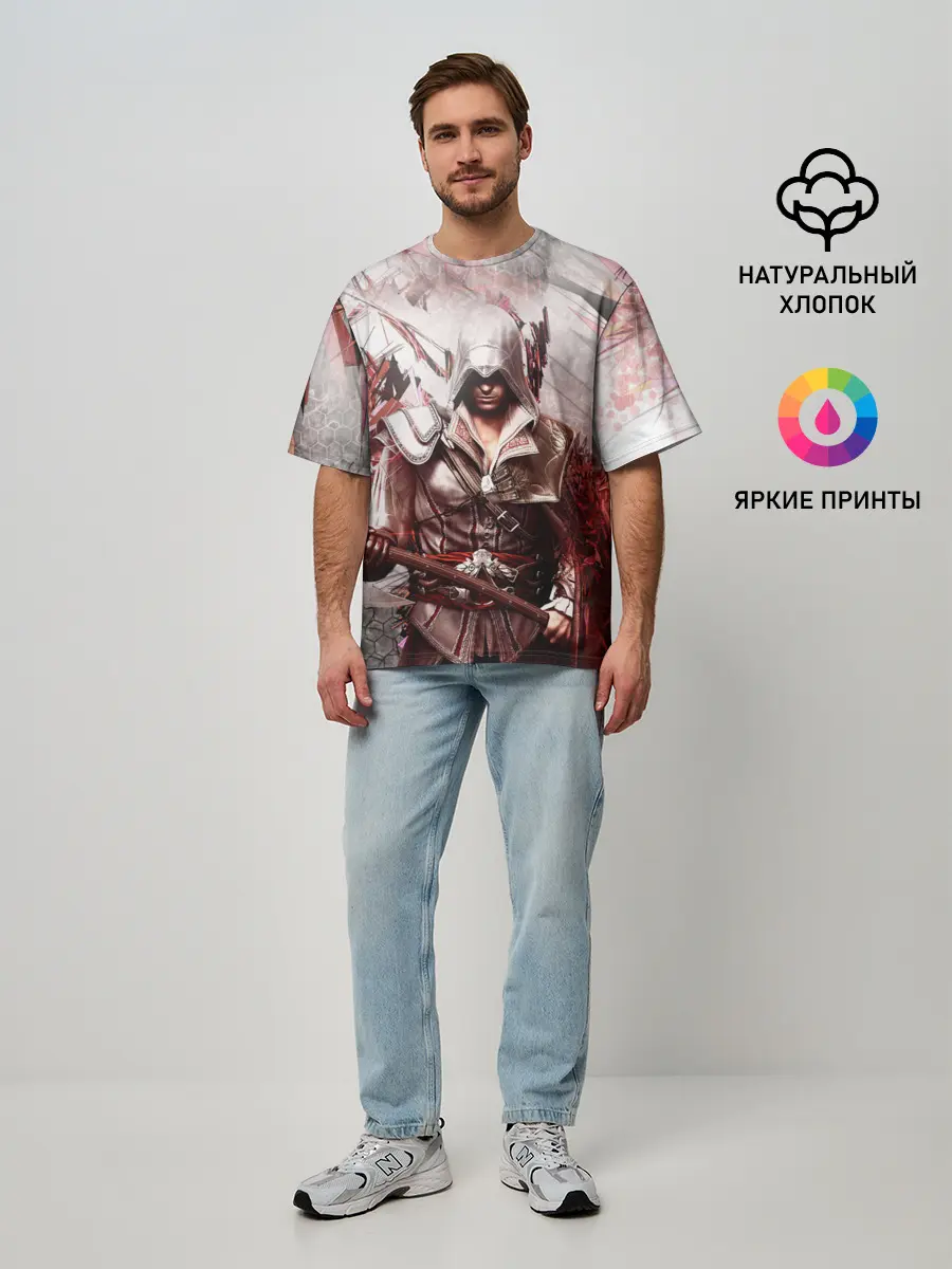 Мужская футболка оверсайз / ASSASSINS CREED