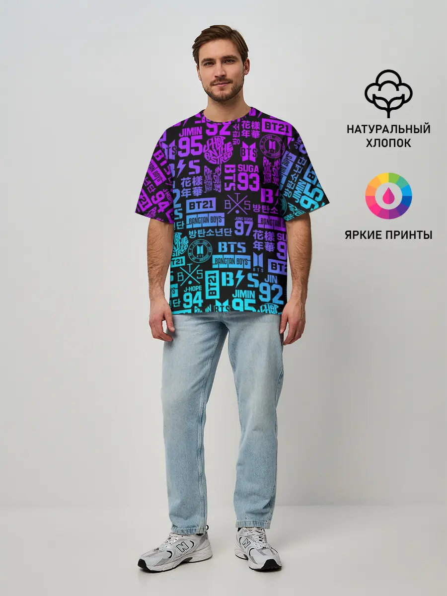Мужская футболка оверсайз / BTS