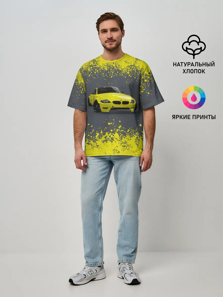 Мужская футболка оверсайз / БМВ | ЖЕЛТЫЙ ПЕРФОРМАНС
