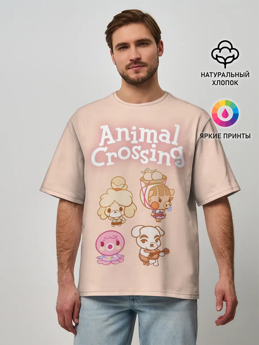 Мужская футболка оверсайз / Animal Crossing