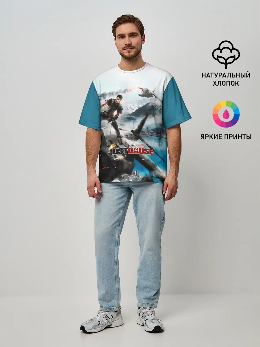 Мужская футболка оверсайз / Just Cause