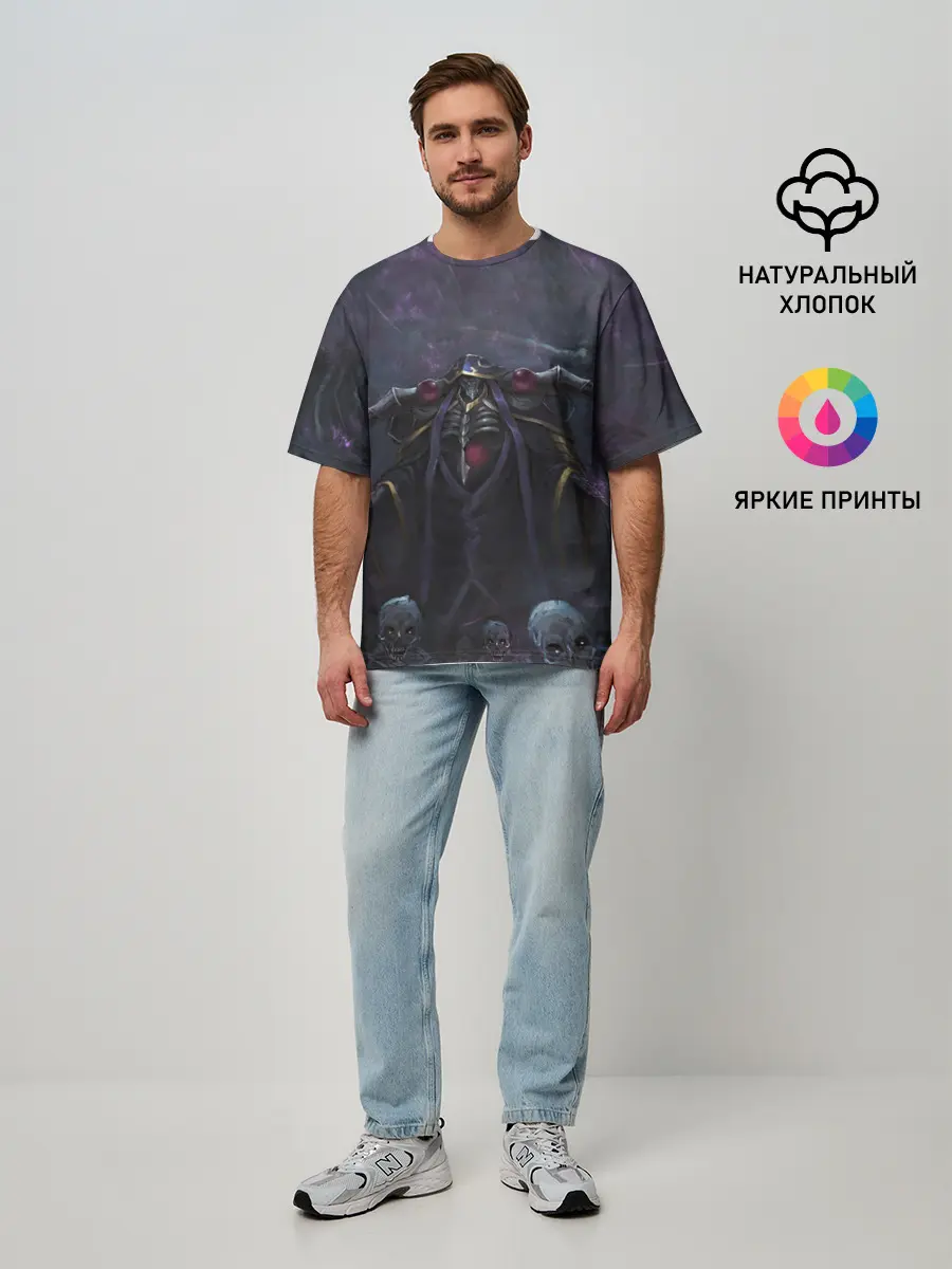 Мужская футболка оверсайз / Аниме Повелитель