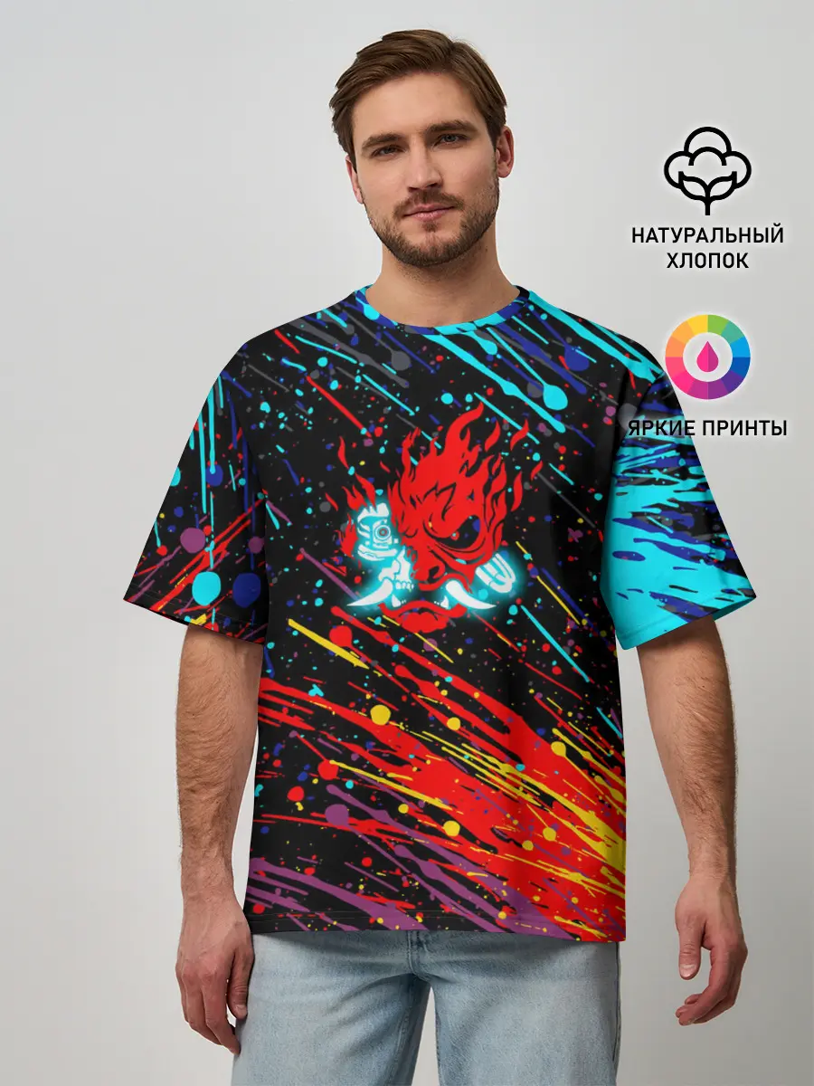 Мужская футболка оверсайз / Cyberpunk 2077 Цветные брызги.