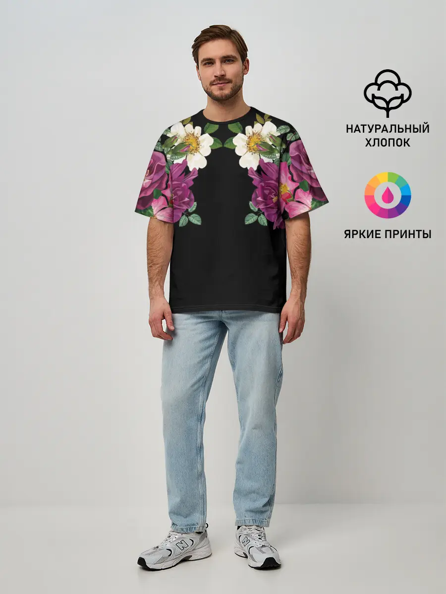 Мужская футболка оверсайз / Цветы