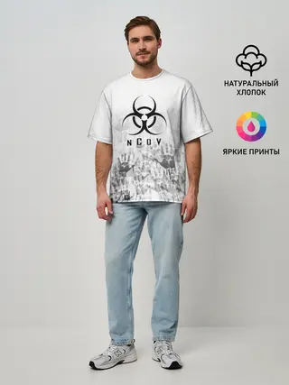 Мужская футболка оверсайз / nCoV | КОРОНАВИРУС