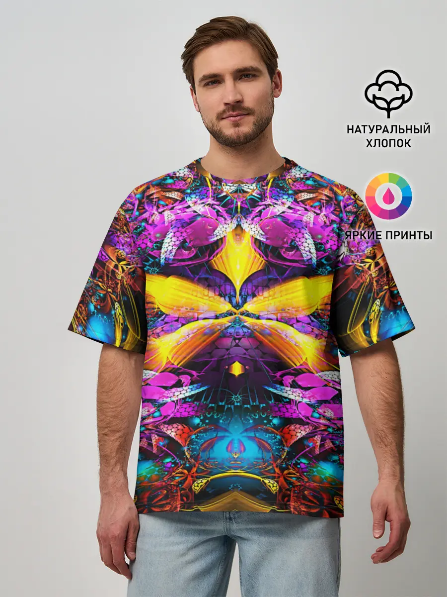 Мужская футболка оверсайз / ФРАКТАЛЬНЫЕ ЦВЕТЫ