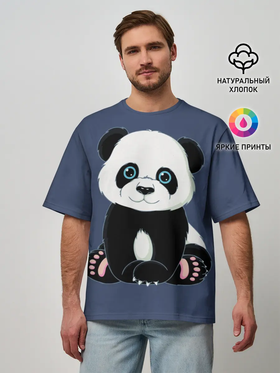 Мужская футболка оверсайз / Милая Панда