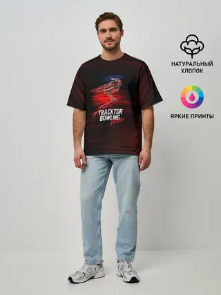 Мужская футболка оверсайз / Tracktor Bowling
