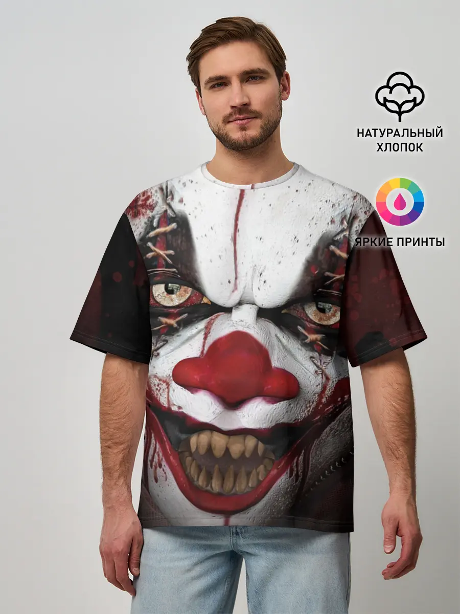 Мужская футболка оверсайз / Зомби клоун