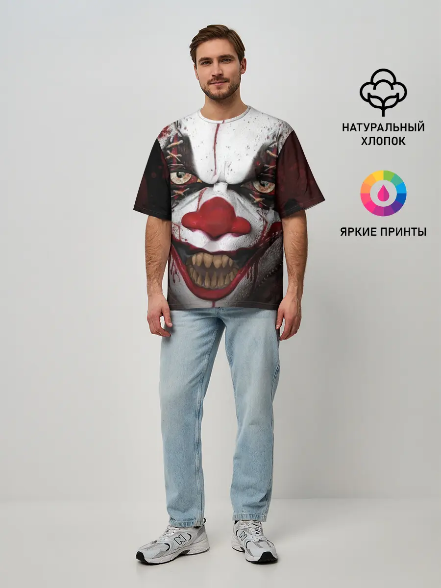 Мужская футболка оверсайз / Зомби клоун