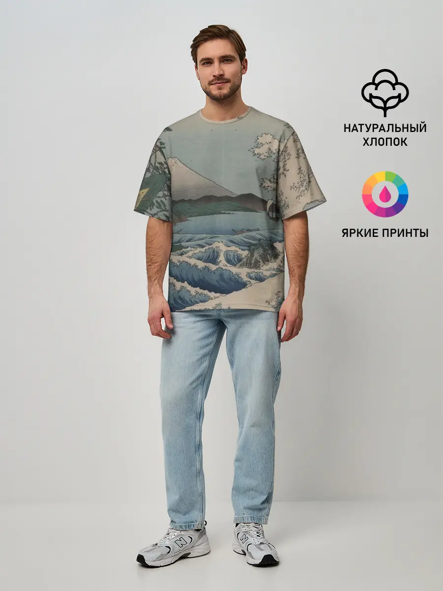 Мужская футболка оверсайз / Утагава Хиросигэ