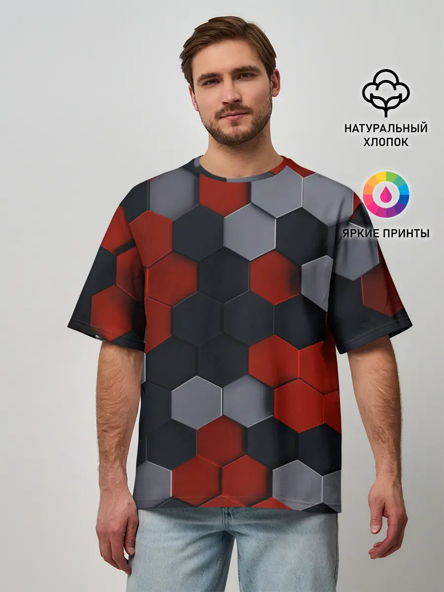 Мужская футболка оверсайз / РАЗНОЦВЕТНЫЕ СОТЫ 3D