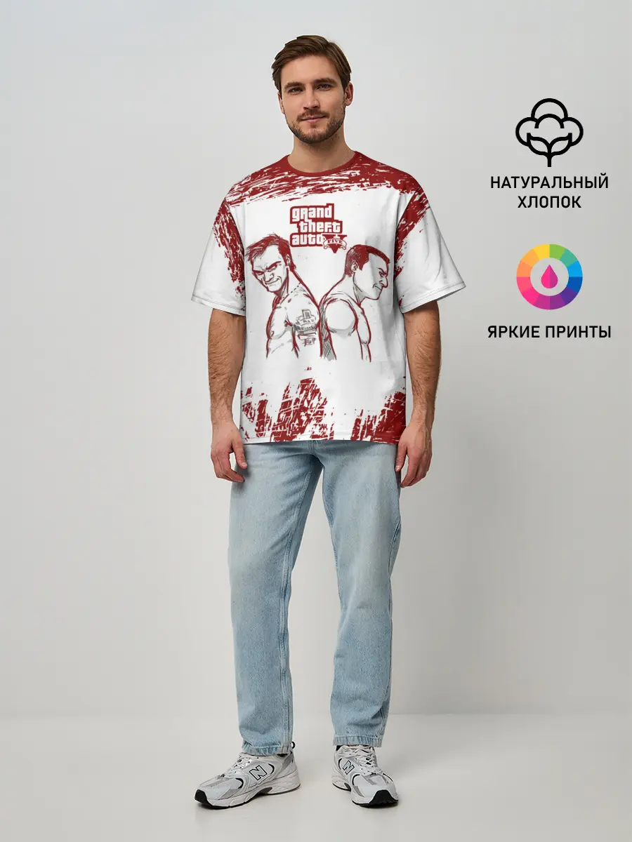 Мужская футболка оверсайз / Тревор vs Майкл | GTA 5