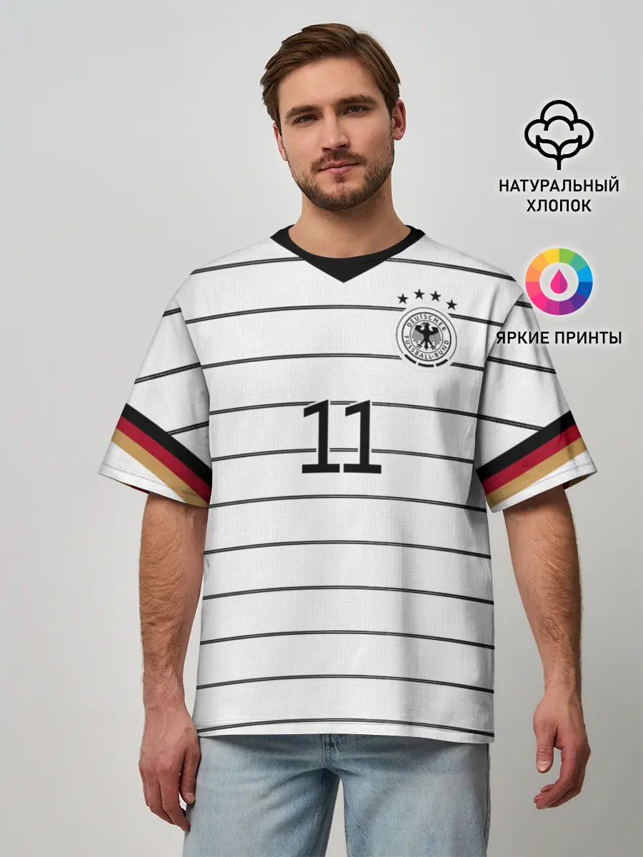 Мужская футболка оверсайз / Reus home EURO 2020