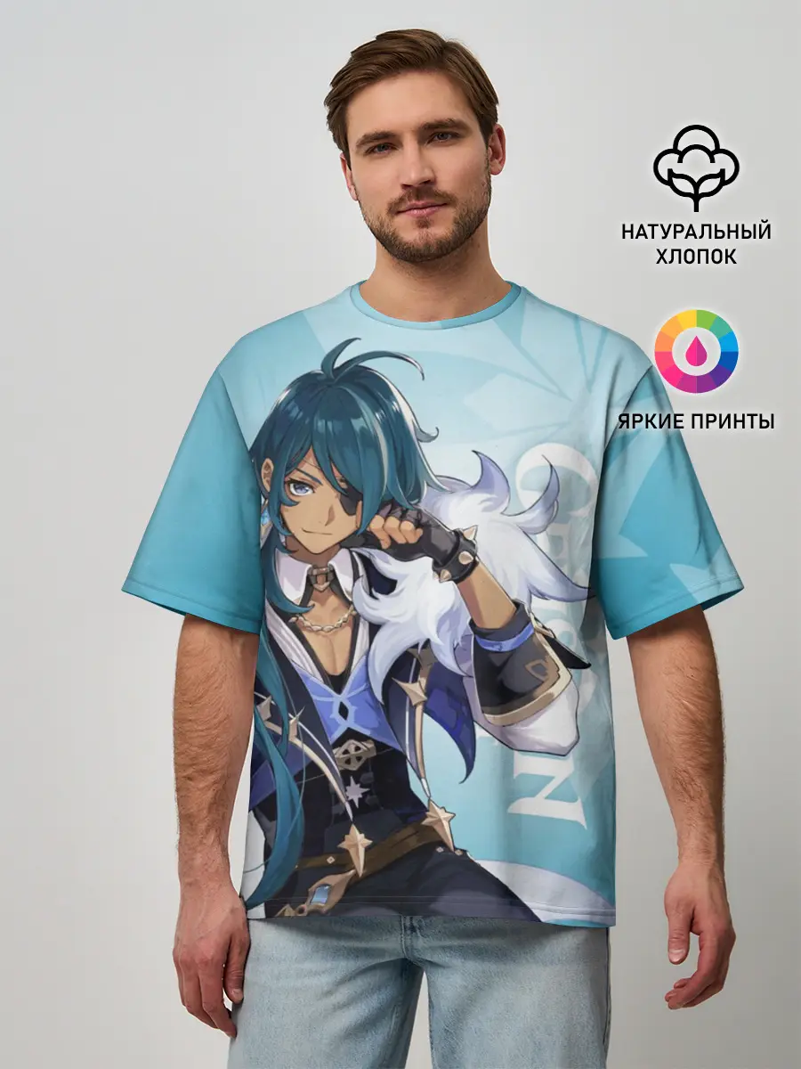 Мужская футболка оверсайз / GENSHIN IMPACT, КЭЙА