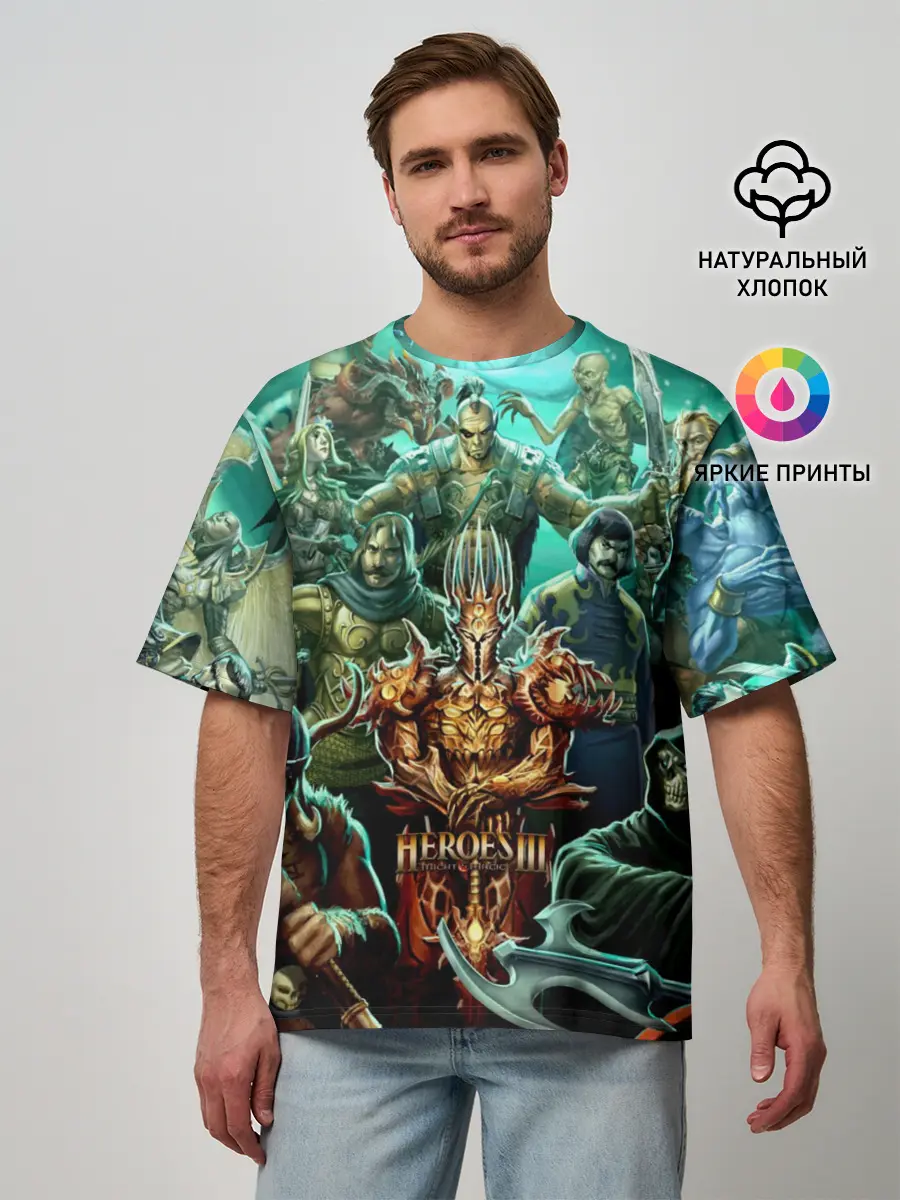 Мужская футболка оверсайз / Герои
