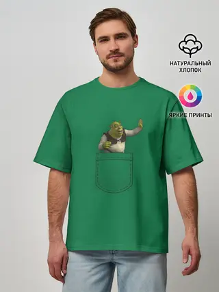 Мужская футболка оверсайз / Машущий из кармана Шрек
