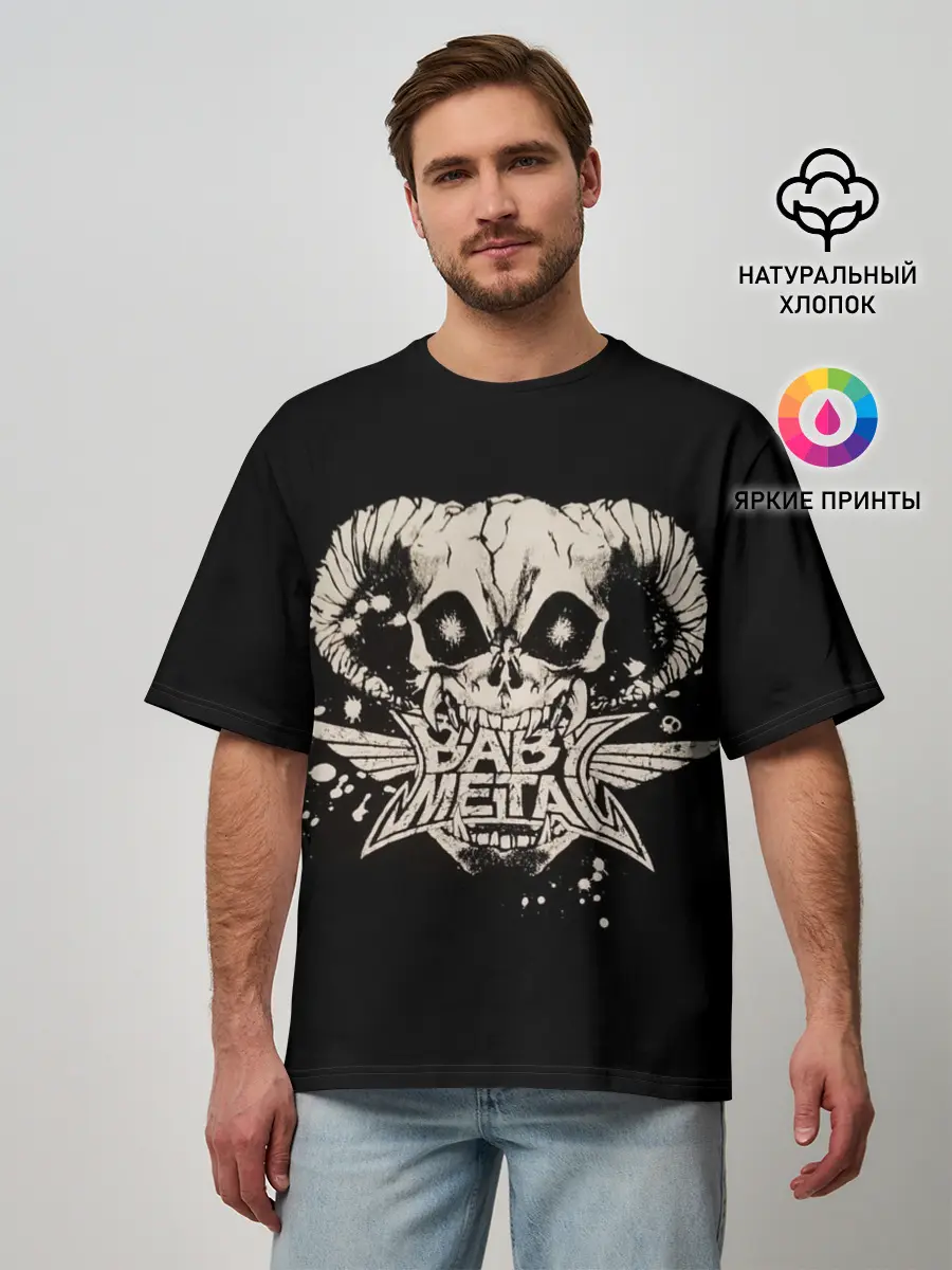 Мужская футболка оверсайз / BabyMetal в челюстях демона