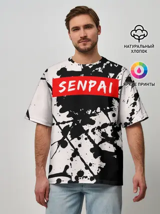 Мужская футболка оверсайз / SENPAI