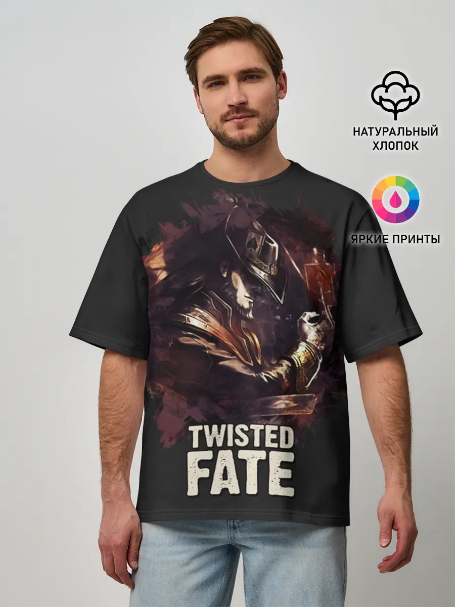Мужская футболка оверсайз / Twisted Fate
