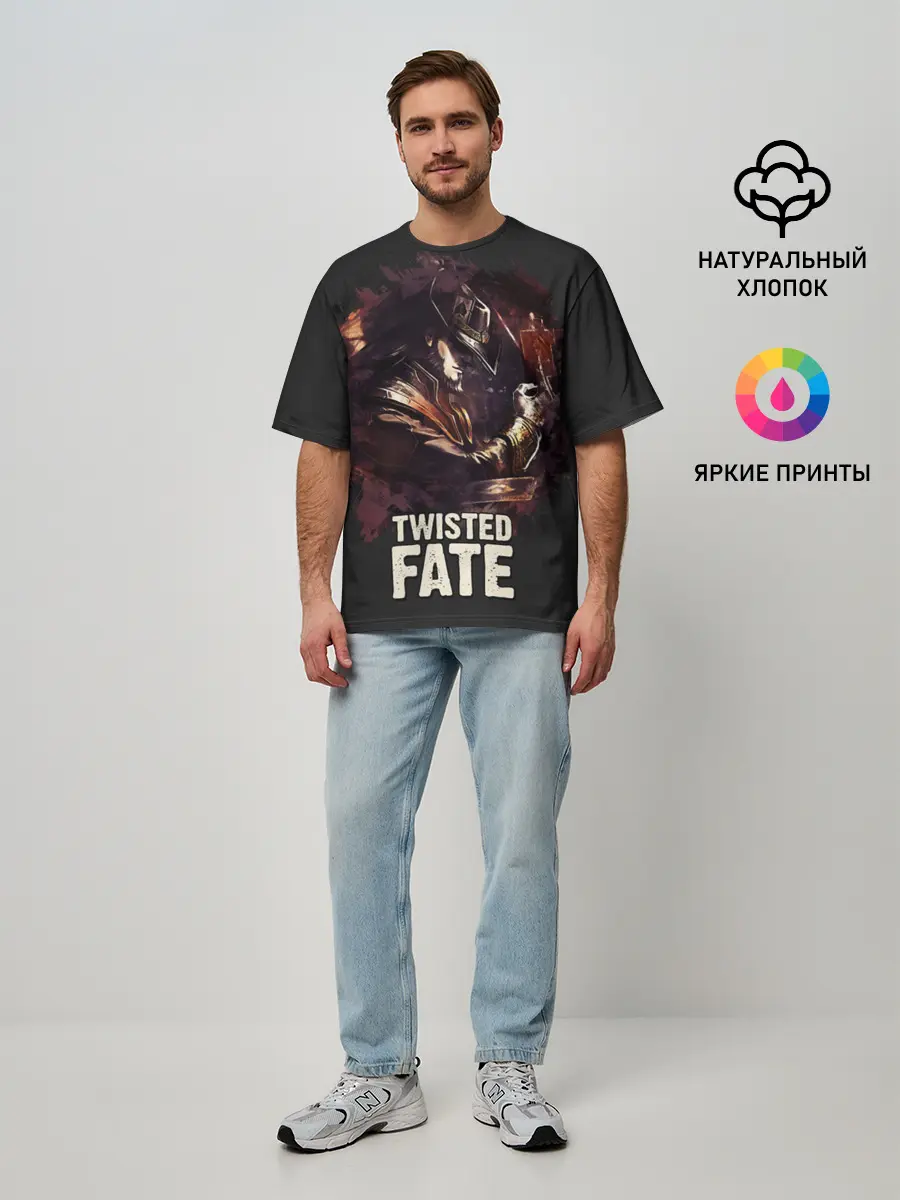 Мужская футболка оверсайз / Twisted Fate