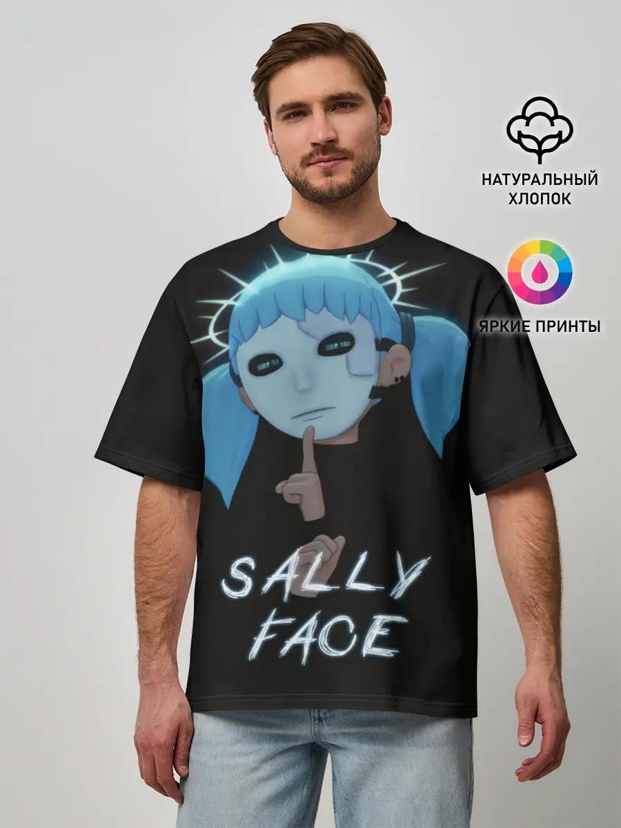 Мужская футболка оверсайз / Sally Face