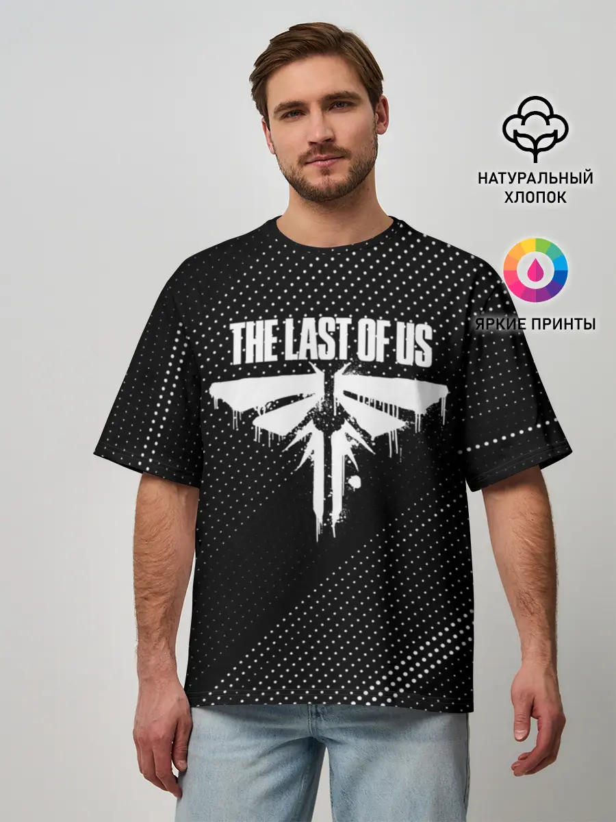 Мужская футболка оверсайз / THE LAST OF US