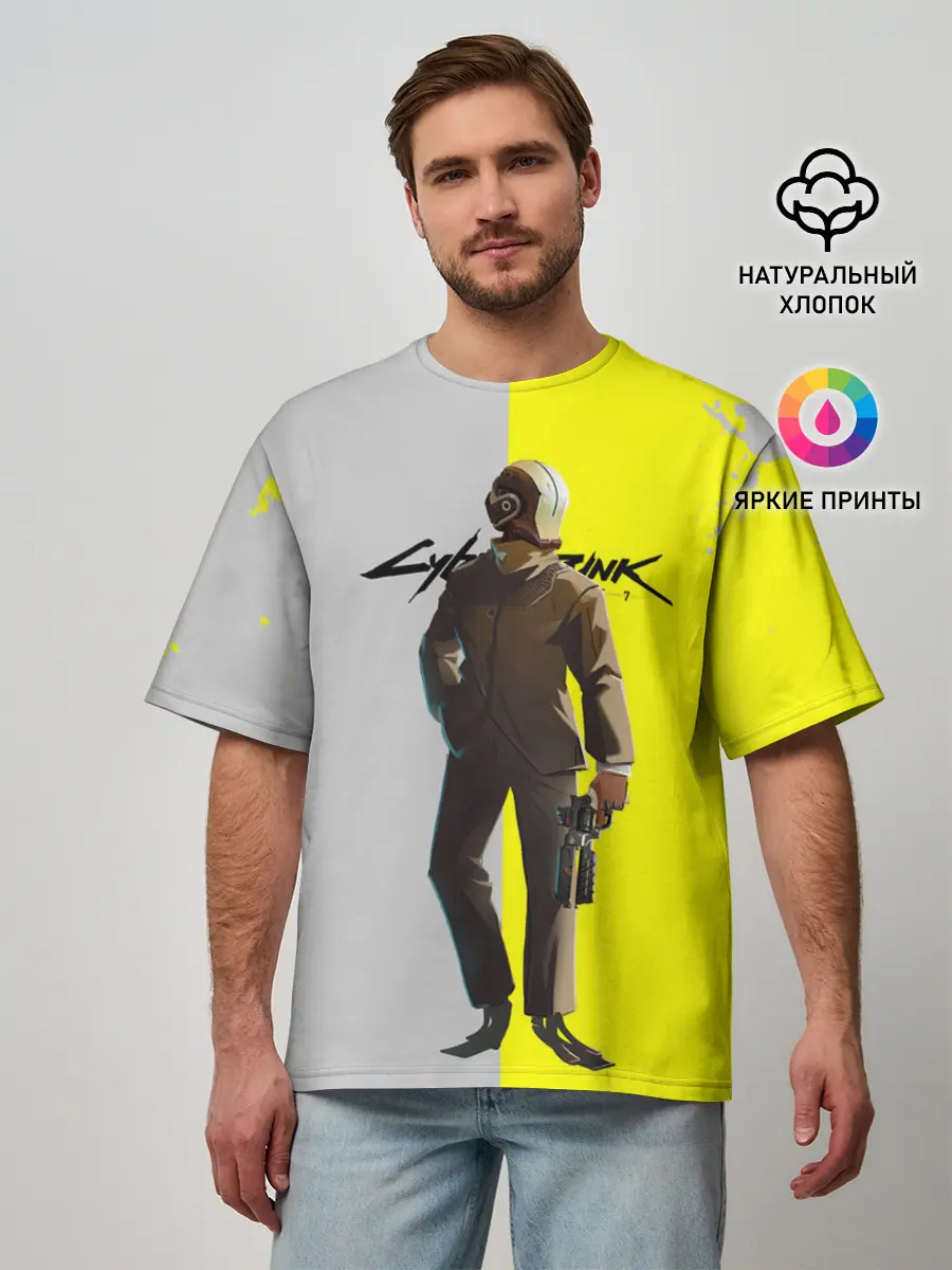 Мужская футболка оверсайз / CYBERPUNK 2077 | КИБЕРПАНК
