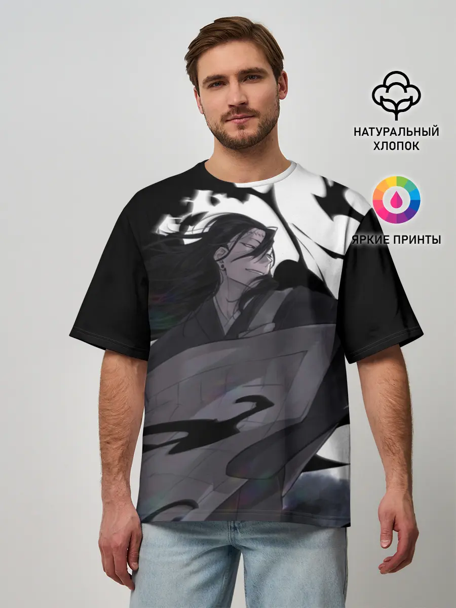 Мужская футболка оверсайз / Магическая Битва