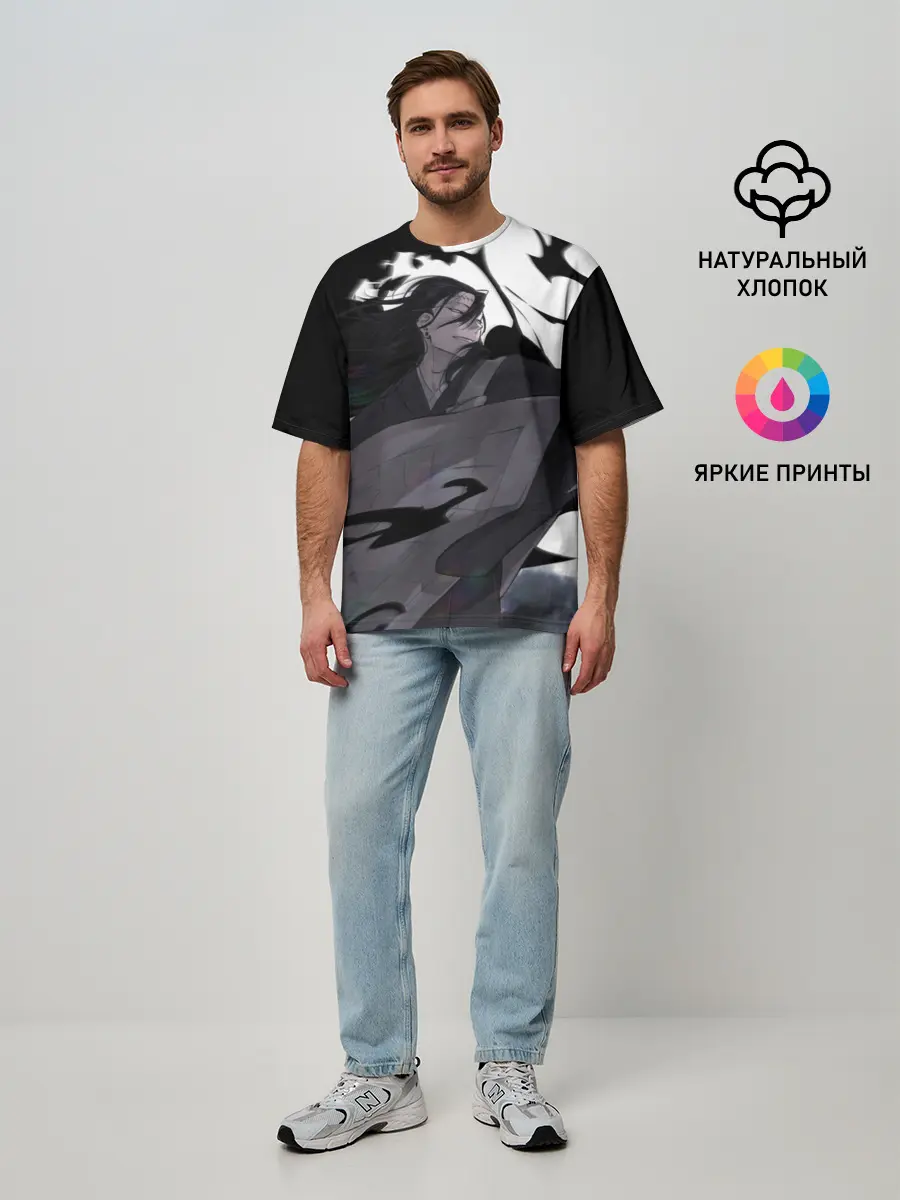 Мужская футболка оверсайз / Магическая Битва