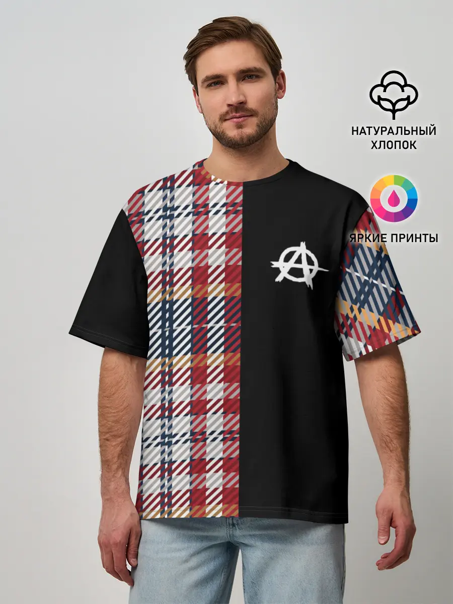 Мужская футболка оверсайз / АНАРХИЯ | ANARCHY