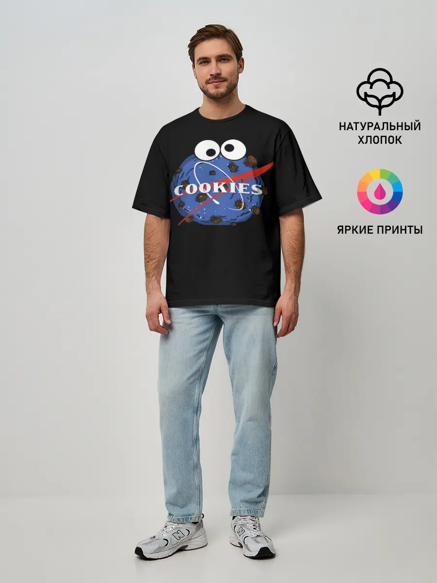 Мужская футболка оверсайз / Cookies