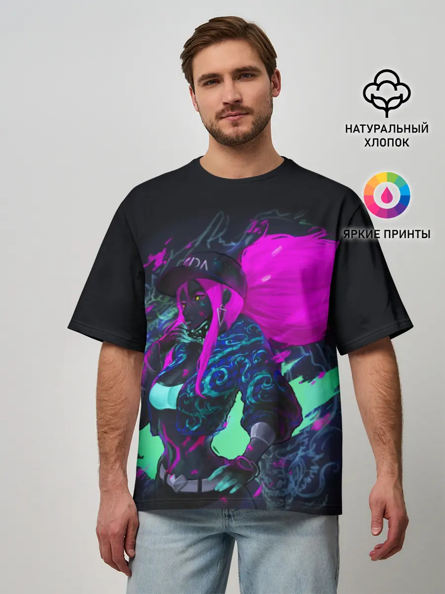 Мужская футболка оверсайз / KDA. Akali