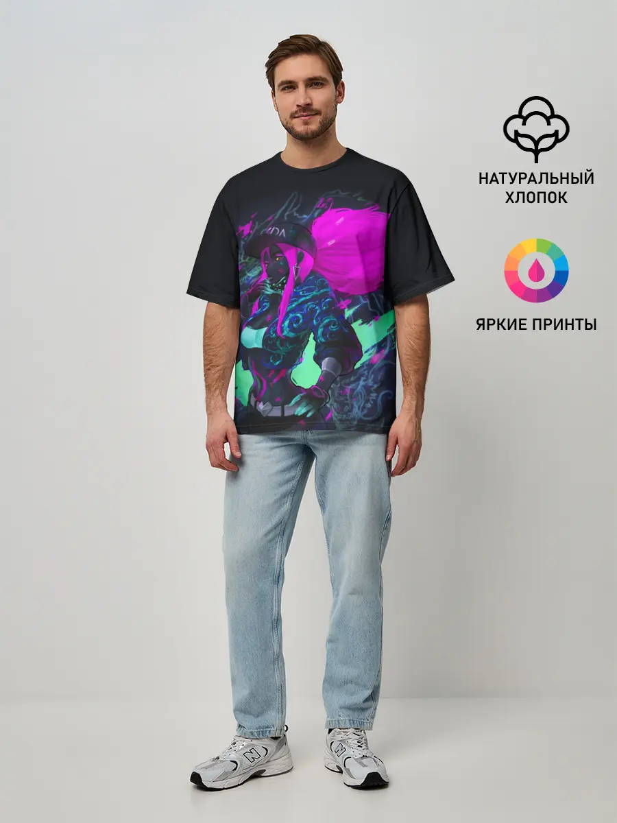 Мужская футболка оверсайз / KDA. Akali