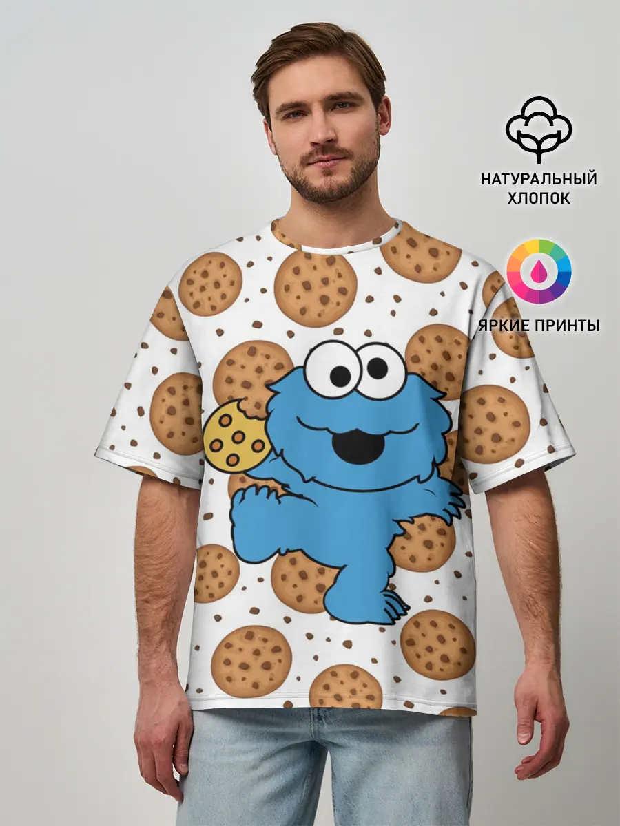 Мужская футболка оверсайз / Cookie monster